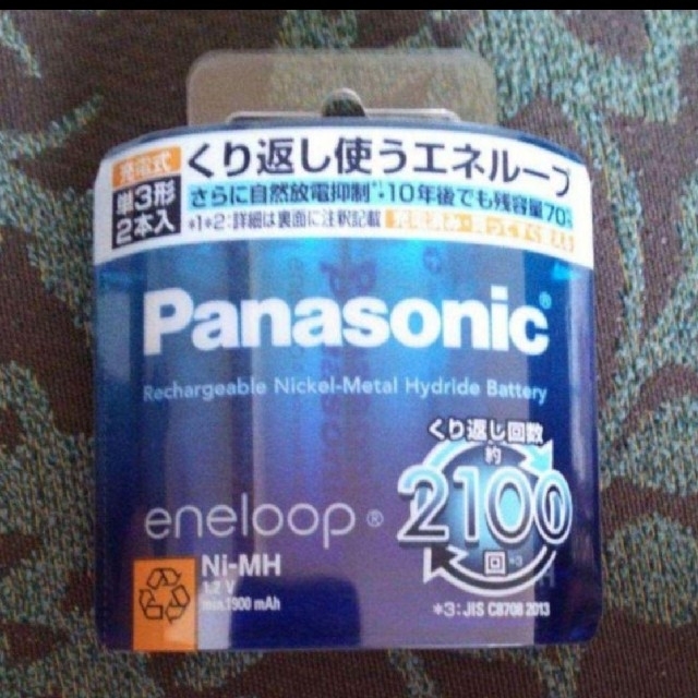 Panasonic(パナソニック)のパナソニック  単3充電池2本×2  エネループ スマホ/家電/カメラのスマートフォン/携帯電話(バッテリー/充電器)の商品写真