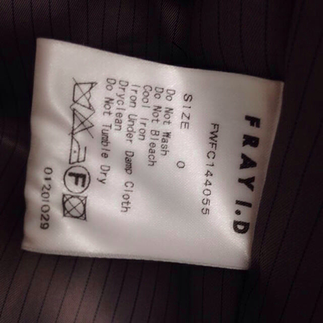 FRAY I.D(フレイアイディー)のFLAY I.D グレーコート♡ レディースのジャケット/アウター(ピーコート)の商品写真