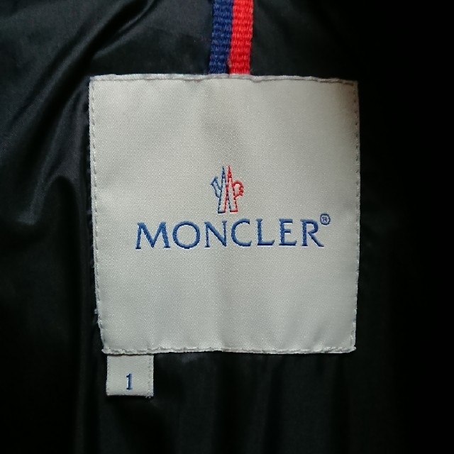 MONCLER バジーレ 2