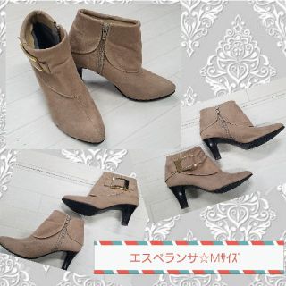 エスペランサ(ESPERANZA)の最終値下‼️エスペランサ☆ショートブーツ(ブーツ)