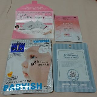 コーセーコスメポート(KOSE COSMEPORT)の値下げ！シートマスクセット☆おまけ付き(パック/フェイスマスク)