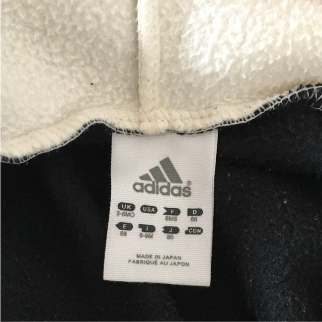 adidas(アディダス)のロンパース キッズ/ベビー/マタニティのベビー服(~85cm)(カバーオール)の商品写真