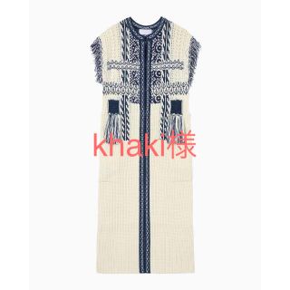 マメ(mame)のkhaki様専用＊Skiers Knit Ethnic Long Vest(ニットコート)