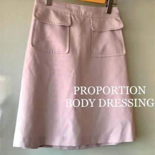 プロポーションボディドレッシング(PROPORTION BODY DRESSING)のボディドレッシング 台形スカート グレー サイズ3 レトロ(ひざ丈スカート)