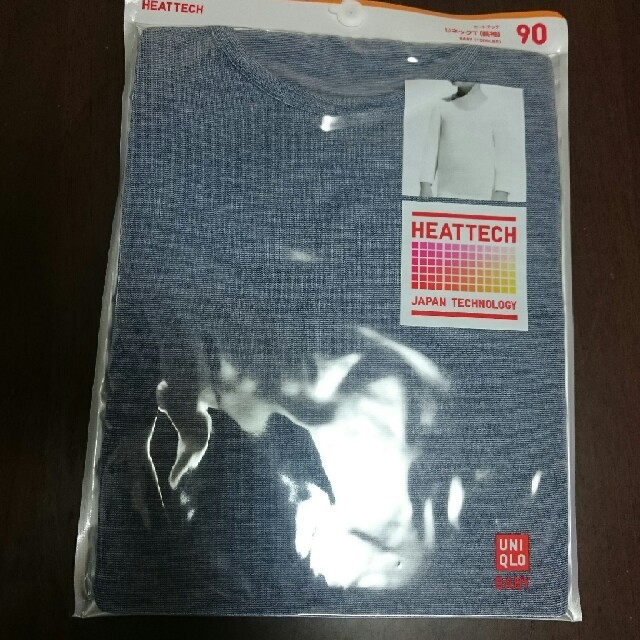 UNIQLO(ユニクロ)のrまとめ買割引します様専用ユニクロ、ﾋｰﾄﾃｯｸ キッズ/ベビー/マタニティのキッズ服男の子用(90cm~)(下着)の商品写真