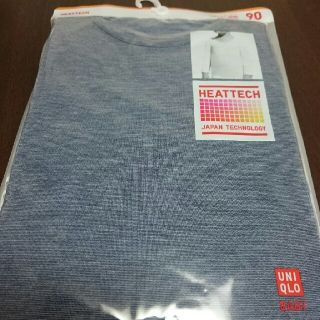 ユニクロ(UNIQLO)のrまとめ買割引します様専用ユニクロ、ﾋｰﾄﾃｯｸ(下着)