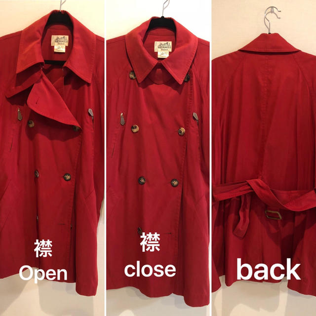 Hermes(エルメス)のエルメス HERMES トレンチコート 赤 中古美品 COAT レディースのジャケット/アウター(トレンチコート)の商品写真