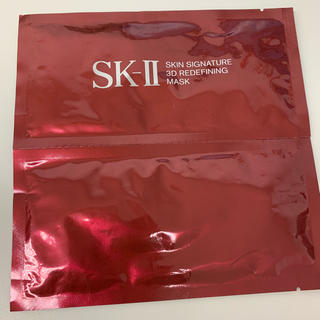 エスケーツー(SK-II)のsk2  3Dマスク(パック/フェイスマスク)