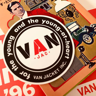ヴァンヂャケット(VAN Jacket)のVANステッカー人気の丸VAN8.5〜9cm 送料込一般非売品(その他)