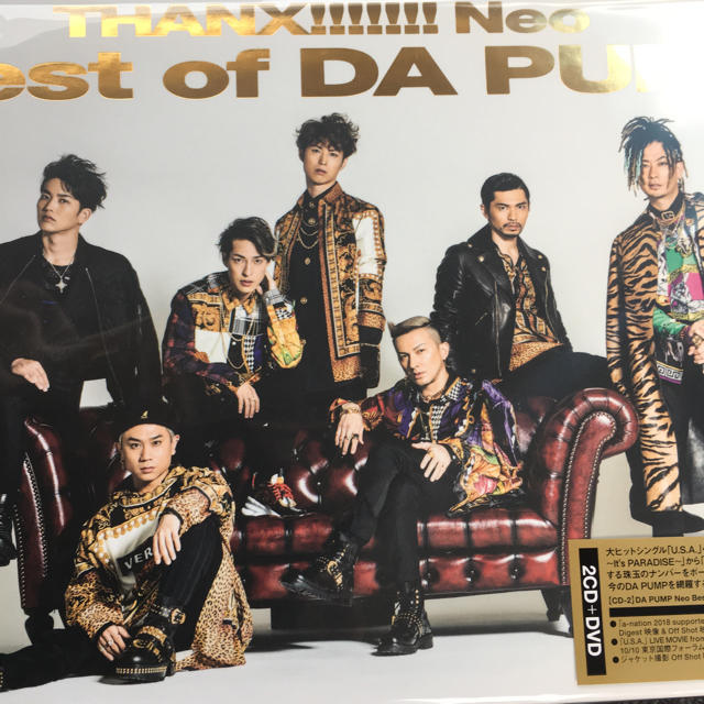 DA PUMP THANX!!!!!!! DA PUMP初回盤2CD+DVD新品