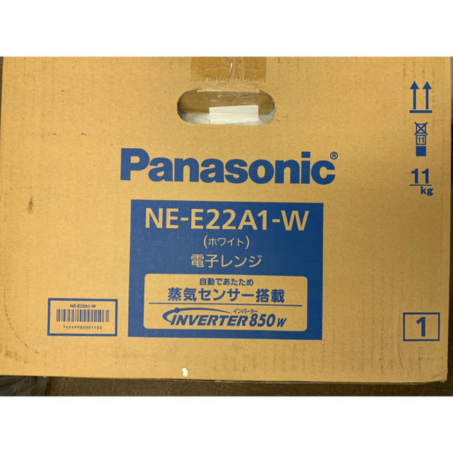 Panasonic(パナソニック)のパナソニック  電子レンジ スマホ/家電/カメラの調理家電(電子レンジ)の商品写真
