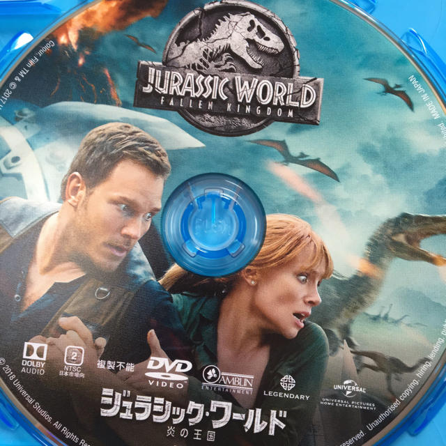 ジュラシックワールド DVD エンタメ/ホビーのDVD/ブルーレイ(外国映画)の商品写真