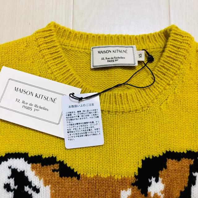 MAISON KITSUNE'(メゾンキツネ)の新品 メゾンキツネ フォックスヘッド レディース  セーター ニット トップス レディースのトップス(ニット/セーター)の商品写真