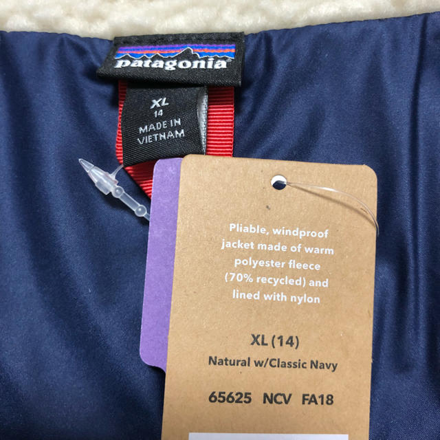 patagonia(パタゴニア)の【ひーまま様専用】patagoniaパタゴニア キッズ レトロXジャケット XL レディースのジャケット/アウター(その他)の商品写真