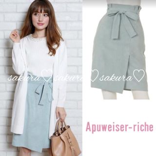 アプワイザーリッシェ(Apuweiser-riche)の美品♡アプワイザーリッシェ 雑誌掲載 フェイクスエードラップ風スカート♡(ひざ丈スカート)