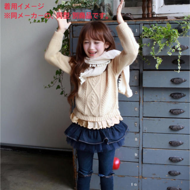 allo cotton 裏起毛 スカッツ100cm 3〜4才 ネイビー キッズ/ベビー/マタニティのキッズ服女の子用(90cm~)(パンツ/スパッツ)の商品写真