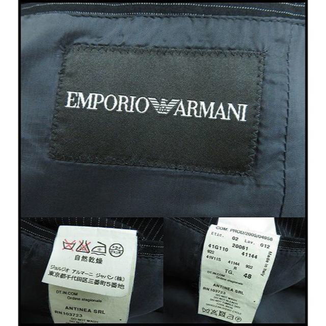 Emporio Armani(エンポリオアルマーニ)の☆EMPORIO ARMANIエンポリオ・アルマーニ１Ｂストライプスーツ４８☆ メンズのスーツ(セットアップ)の商品写真