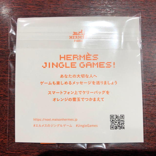 Hermes(エルメス)の5%オフ可能！エルメス ケリー ドーム チャーム ストラップ#非売品 レア 限定 ハンドメイドのファッション小物(バッグチャーム)の商品写真