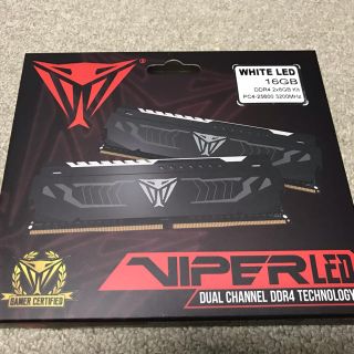 サムスン(SAMSUNG)の値下げ不可 PATRIOT VIPER LED DDR4 16GB 3200(PCパーツ)