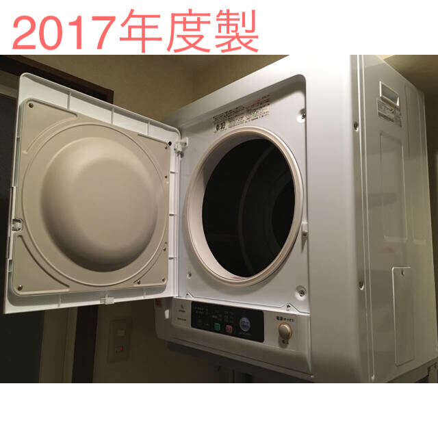 日立製 衣類乾燥機 2017年度製 スタンド付き