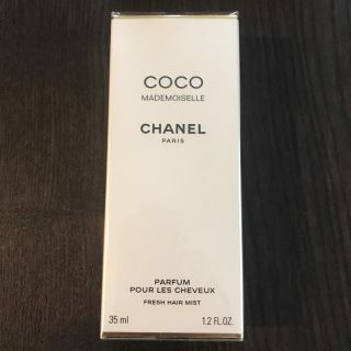 シャネル(CHANEL)のcoco3936様専用 CHANEL ココ マドモアゼル ヘアミスト 35ml(ヘアウォーター/ヘアミスト)