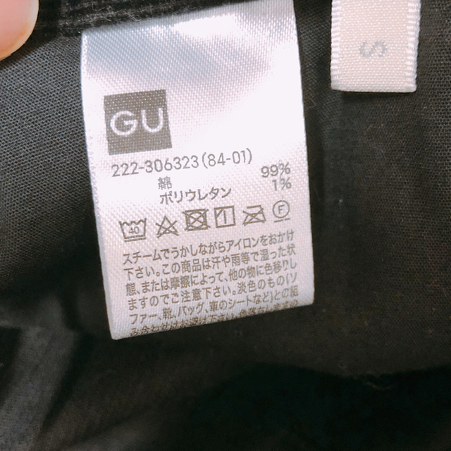 GU(ジーユー)のコーデュロイタイトスカート♡GU レディースのスカート(ひざ丈スカート)の商品写真