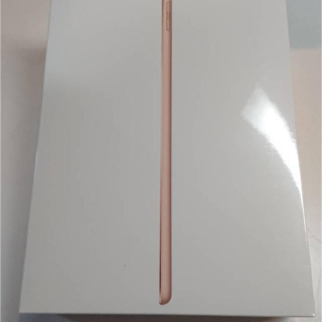 Apple iPad 9.7 2018 Wi-Fiモデル 128GB ゴールドスマホ/家電/カメラ