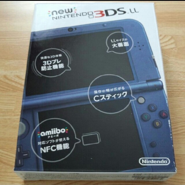 新品ニンテンドー3DSLL本体メタリックブルーラスト1個‼早い者勝ち