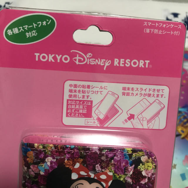 Disney(ディズニー)の【新品】イマジニングザマジック ミニー  スマートフォンケース スマホ/家電/カメラのスマホアクセサリー(モバイルケース/カバー)の商品写真