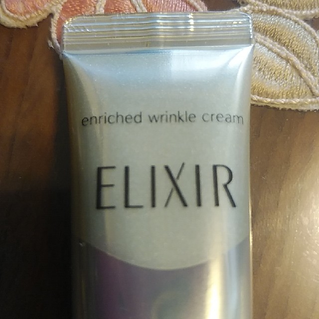 ELIXIR - エリクシールシュペリエルエンリッチドリンクルクリーム15gの通販 by coromochi's shop｜エリクシールならラクマ