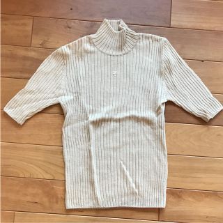 クレージュ(Courreges)のクレージュ ベージュ 半袖 タートルネック ニット セーター(ニット/セーター)