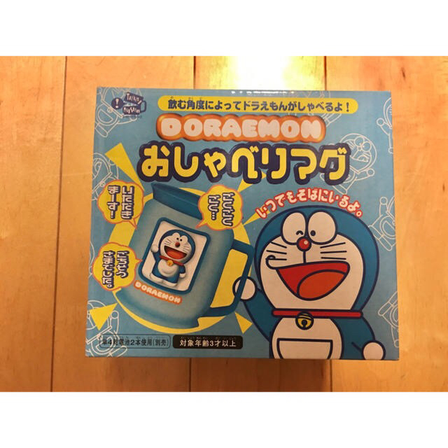 新品  ドラえもん おしゃべりマグ  1個 エンタメ/ホビーのおもちゃ/ぬいぐるみ(キャラクターグッズ)の商品写真