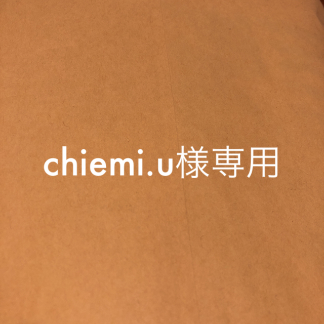 西松屋(ニシマツヤ)のchiemi.u様専用★長袖カットソー3枚+ベビーロンパース&カバーオール キッズ/ベビー/マタニティのキッズ服男の子用(90cm~)(Tシャツ/カットソー)の商品写真