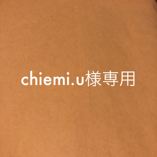 ニシマツヤ(西松屋)のchiemi.u様専用★長袖カットソー3枚+ベビーロンパース&カバーオール(Tシャツ/カットソー)