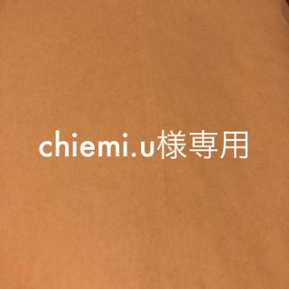 ニシマツヤ(西松屋)のchiemi.u様専用★長袖カットソー3枚+ベビーロンパース&カバーオール(Tシャツ/カットソー)