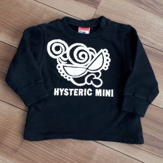 ヒステリックミニ(HYSTERIC MINI)の80cm トレーナー　HYSTERIC MINI スエット(トレーナー)