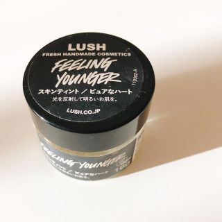 ラッシュ(LUSH)のLUSH ハイライト ピュアなハート(フェイスカラー)