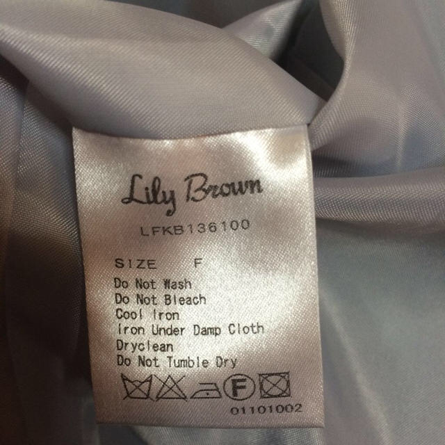 Lily Brown(リリーブラウン)のLily Brown アイスブルーコート レディースのジャケット/アウター(スプリングコート)の商品写真