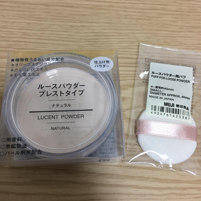 MUJI (無印良品)(ムジルシリョウヒン)のルースパウダー&パフ コスメ/美容のベースメイク/化粧品(フェイスパウダー)の商品写真