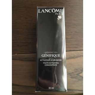 ランコム(LANCOME)のランコム ジェニフィック(美容液)