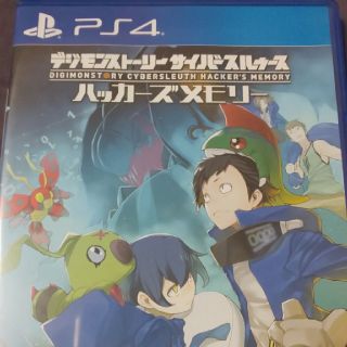 プレイステーション4(PlayStation4)のデジモンストーリー サイバースルゥース ハッカーズメモリー PS4(家庭用ゲームソフト)