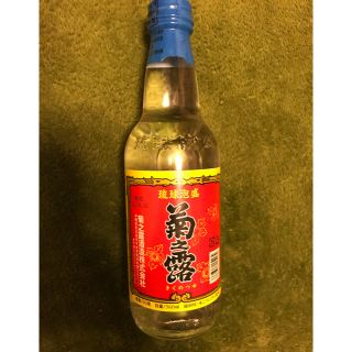 泡盛  菊の露  30度  【沖縄 宮古島】(焼酎)