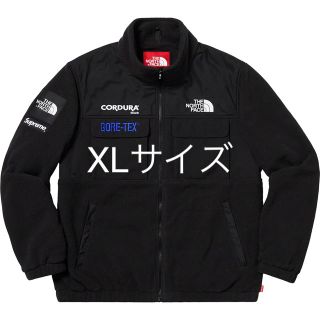 シュプリーム(Supreme)のSupreme North Face Expedition Fleece (ブルゾン)