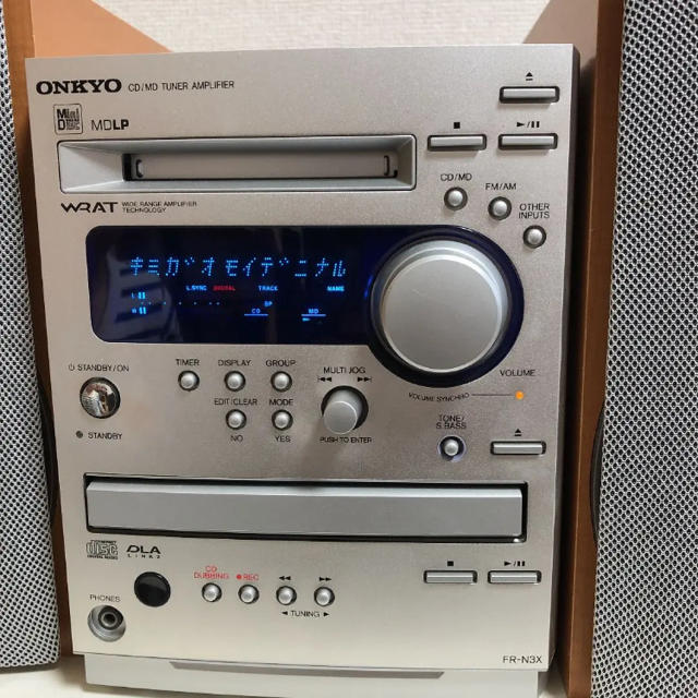 ONKYO(オンキヨー)のONKYO FR-N3X CD/MD TUNER AMPLIFER 説明書あり スマホ/家電/カメラのオーディオ機器(スピーカー)の商品写真