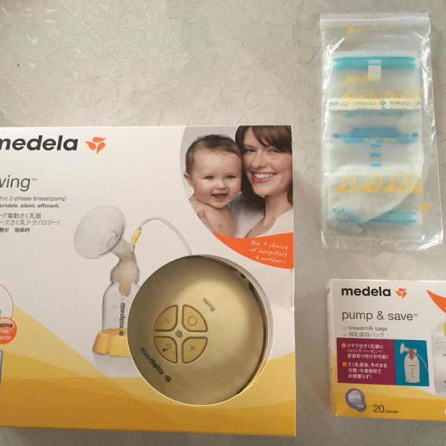 medela メデラ電動搾乳機 Swing  ☆母乳保存バック付き