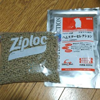 ハムスターセレクション 餌 ペットフード(ペットフード)