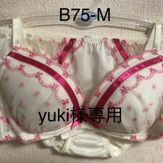 トリンプ(Triumph)の専用 7113 トリンプ  ブラジャーB75 ＆ ショーツMセット 2点(ブラ&ショーツセット)