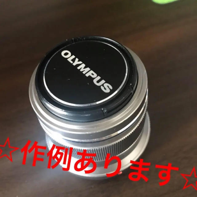 OLYMPUS(オリンパス)のオリンパス OLYMPUS 45mm きんもくせい様専用 スマホ/家電/カメラのカメラ(レンズ(単焦点))の商品写真