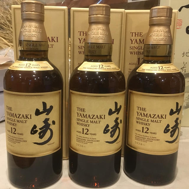 kaz1様専用】山崎 12年 箱付き3本セット kaz1様専用】山崎 12年 箱付き3本セット
