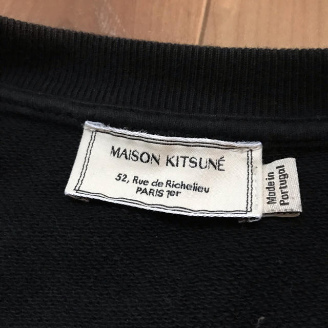 MAISON KITSUNE'(メゾンキツネ)の10様専用 MAISON KITSUNE スウェット サイズS ブラック メンズのトップス(スウェット)の商品写真